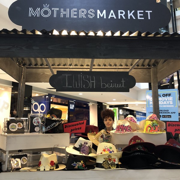 Mother’s Market at LeMall Dbayeh and Sin el Fil 